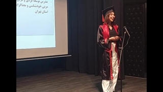 انجمن ان ال پی کوچینگ ایران