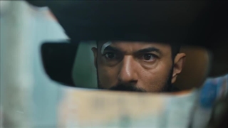 سریال اسم من فرح قسمت 5 با زیرنویس فارسی چسبیده Adim Farah