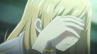 انیمه داستان عاشقی من با یامادا-کون در سطح 999 قسمت 9