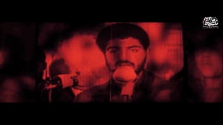 کلیپ | «خرمشهر را خدا آزاد کرد»