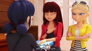 میراکلس فصل 5 قسمت 21 (مقابله) زیرنویس فارسی چسبیده