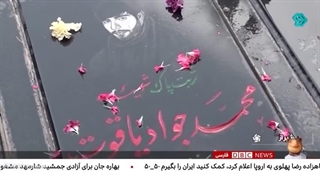 14020305: برنامه طنز شبکه دی بی سی فارسی