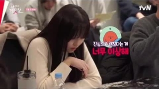 فیلمنامه خوانی سریال ‘دروغگوی شیرین من’ با بازی کیم سوهیون و مین هیون هاردساب