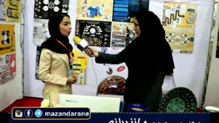 مصاحبه سرکار خانم پرمیس طاهری در پانزدهمین جشنواره بین المللی حرکت