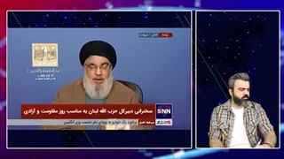 14020307: دبیرکل مقاومت آب پاکی را روی دست اسرائیل ریخت :با ایران بجنگید منطقه شعله ور میشود