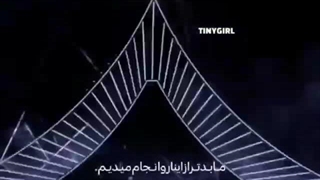 کنسرت ریمیکس اهنگ you and me