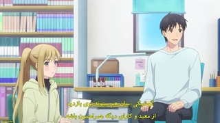 انیمه کهکشانی در همسایگی Otonari ni Ginga قسمت 8-480p