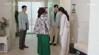 سریال اصل کاری امد قسمت20 زیرنویس فارسی