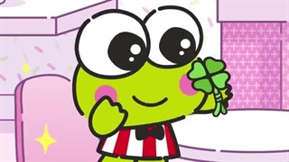 هلو کیتی قسمت چهار(در همین حد کیوت