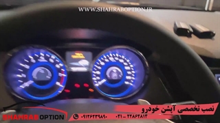 آپشن ولوازم جانبی و دیتیلینگ سوناتاyf