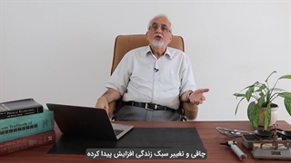 با رژیم چه بیماری هایی خوب میشه؟