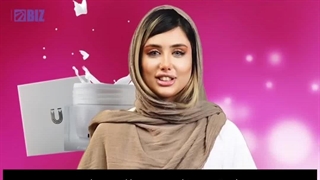 کرم روز لاکچری کوین بیز