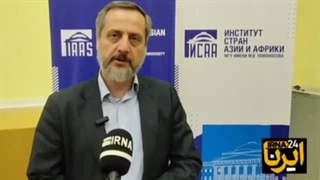 گزارش خبرنگار ایرنا از نشست بررسی فعالیت های بنیاد ابن سینا در دانشگاه دولتی مسکو