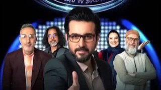 دانلود قسمت اول مسابقه صداتو