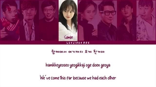 running man I like it