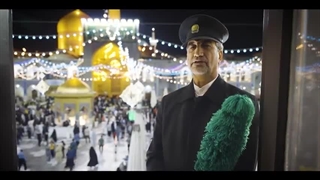 با خادمین خورشید هشتم - خدام بهشت