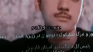 ست با رهام...اونا بهمون اهمیت نمیدن