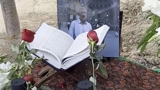 مداحی پدر سر مزار