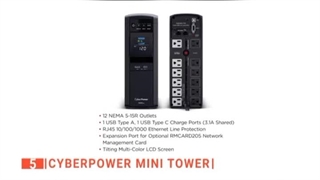 بهترین برند های یو پی اس کامپیوتر