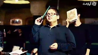 نماهنگ | «آرامش پر تلاطم» با صدای وحید اختری