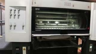 معرفی شرکت چاپ و بسته بندی ایرانیان پک