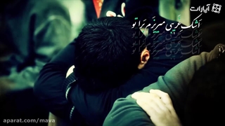 نماهنگ | «شبهای دلتنگی» با صدای امیر عباسی