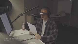 ASTRO  아스트로 : [cover]  Music Stalker(스토커) From  10cm(십센치) // By Chaeunwoo