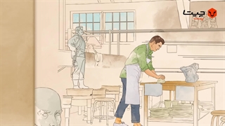 امنیت در ارسال بسته با چیتاپست