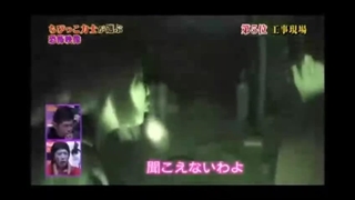 ＃2ぞくりくん世界の怖い夜
