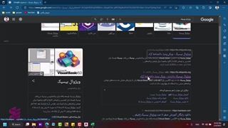 برنامه نویسی در اکسل - آموزش کدنویسی VBA در EXCEL  - قسمت هشتم