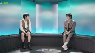 برنامه لی موجین با آی ان (استری کیدز) با زیرنویس فارسی آنلاین ♡♡کپ