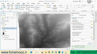 ایجاد لایه شیب ارک جی ای اس پرو ArcGIS Pro