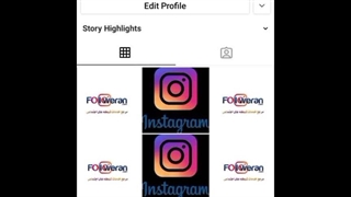 bio Instagram تغییر فونت