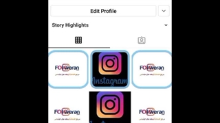 گرد کردن گوشه پست اینستاگرام