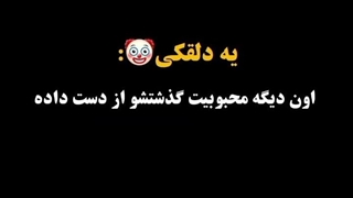 بیاید کپشن مهمه.