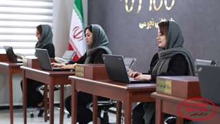 بازرگانی نجومی