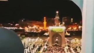 آمده ام شاه پناهم بده!