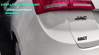 تعویض پولکی خودروی jac s5 در تعمیرگاه تخصصی وستینال