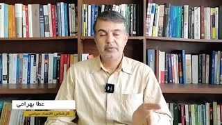 14020310: چرا حذف دلار 4200 تومانی دلیل تورم بالا نیست؟