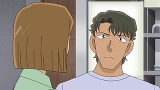 انیمه کاراگاه کونان(Detective Conan)قسمت1009با زیرنویس فارسی