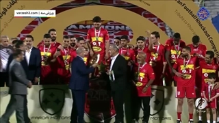 جشن قهرمانی پرسپولیس در جام حذفی با برد مقابل استقلال در فینال ۱۴۰۲