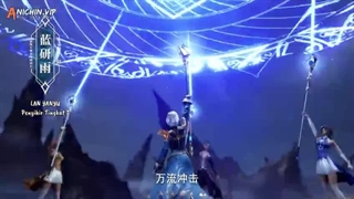 انیمه تاج تخت قسمت57