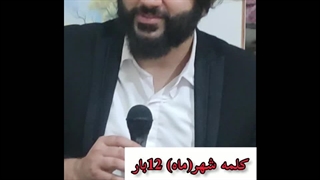 معجزات قرآن کریم