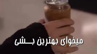 تمرکز کن