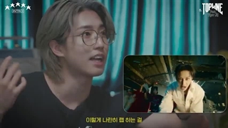 قسمت اول اینترو آلبوم 5star استری کیدز زیرنویس فارسی