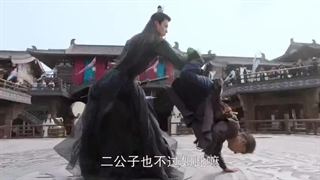 سریال چینی سفر وانرو 2023 Wanru’s Journey قسمت 16 شانزدهم با زیرنویس فارسی_درخواستی