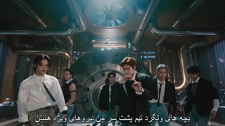 موزیک ویدئو Stray Kids (S-Class) 2023+زیرنویس فارسی