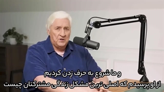 عشق و حال هزینه دارد
