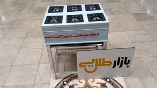 کته پز رستورانی قیمت اجاق کته پز صنعتی"بازار طلایی"۰۹۹۲۵۰۴۰۶۶۳