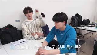 ⋆ قسمت اول پشت صحنه کی‌کان ژاپن ' Kcon Japan 2023 ' گروه زیروبیس‌وان " ZeroBaseOne " + زیرنویس فارسی